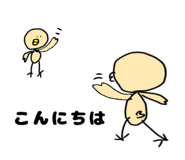840306442