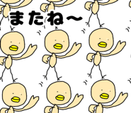 840306448