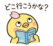 840306538