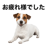 840306579