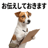 840306600