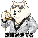 840306628