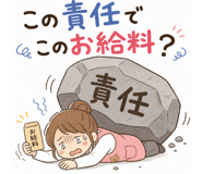 840306709