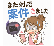 840306716