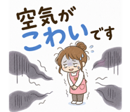 840306720