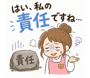 840306722