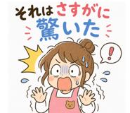 840306728
