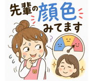 840306735