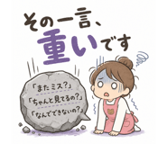 840306739