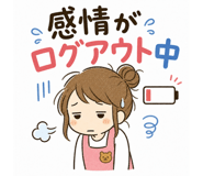 840306744