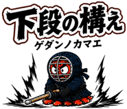 840306817