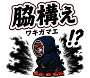 840306819