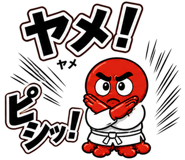 840306844