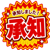 840307188