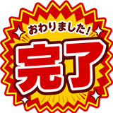 840307190