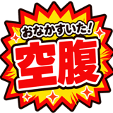 840307205
