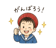 840307301