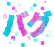 840307382