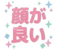 840307411