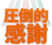 840307416