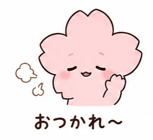 840307730