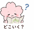 840307762