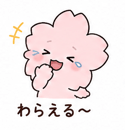 840307766