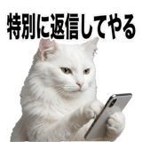 840307788