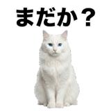840307789