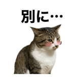 840307836