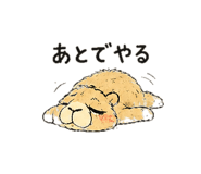 840307855