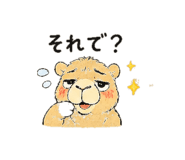 840307860