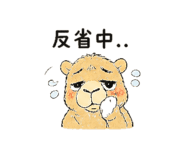 840307866