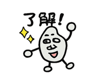 840307913