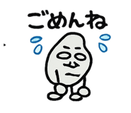 840307917