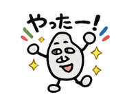 840307918
