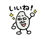 840307919
