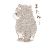 840308019
