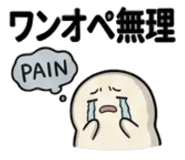840308401