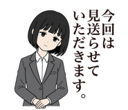 840308497