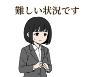 840308498