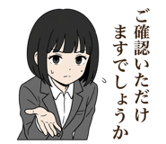 840308499