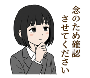 840308502