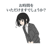 840308504