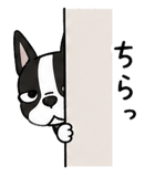840308514
