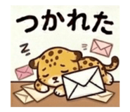 840308599