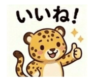 840308601