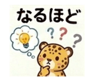 840308610