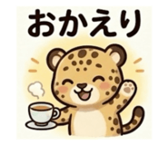 840308618