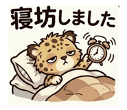 840308624